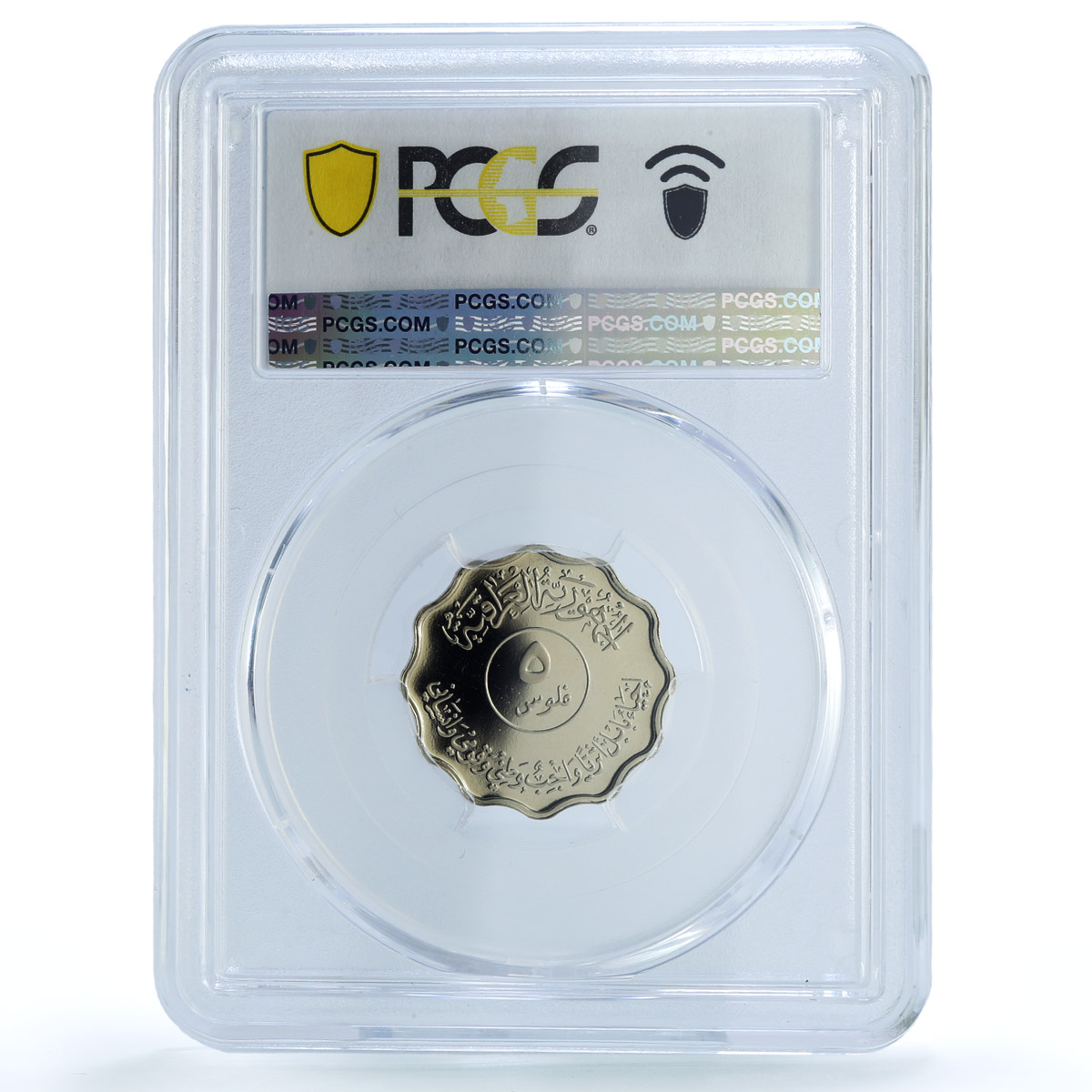 Iraq 5 fils Babylon Ruins Ishtar Gates KM-159a PR70 PCGS CuNi coin 1982 Iraq 5 fils Babylon Ruins Ishtar Gates KM-159a PR70 PCGS CuNi coin 1982