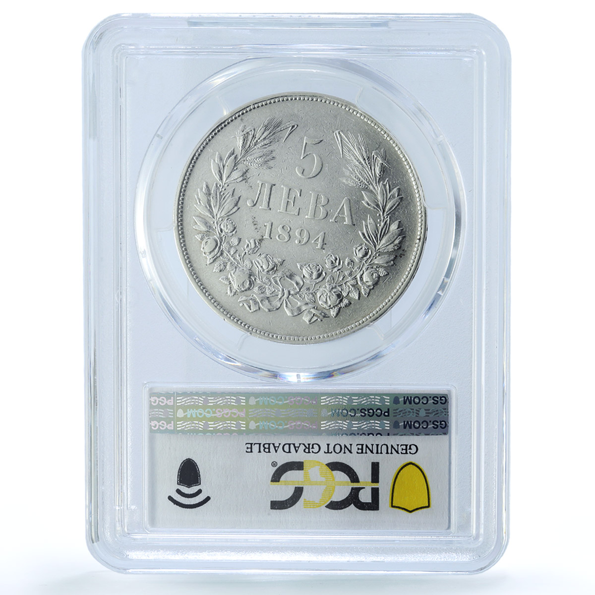Bulgaria 5 leva King Ferdinand I Coinage KM-18 XF Details PCGS silver coin 1894 Bulgaria 5 leva King Ferdinand I Coinage KM-18 XF Details PCGS silver coin 1894