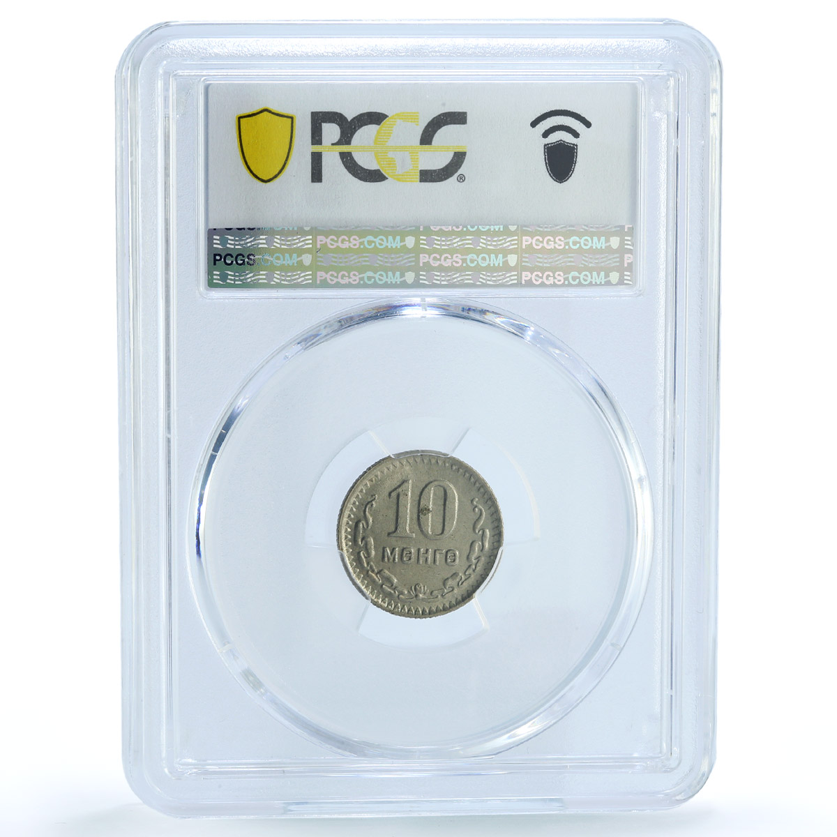 Mongolia 10 mongo Republic Regular Coinage KM-18 MS64 PCGS CuNi coin 1945 Mongolia 10 mongo Republic Regular Coinage KM-18 MS64 PCGS CuNi coin 1945