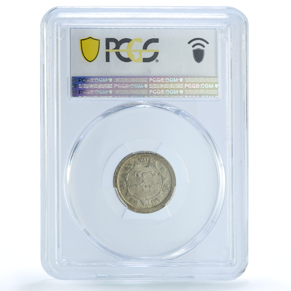 Netherlands East Indies 1/4 gulden Queen Wilhemina MS62 PCGS silver coin 1920