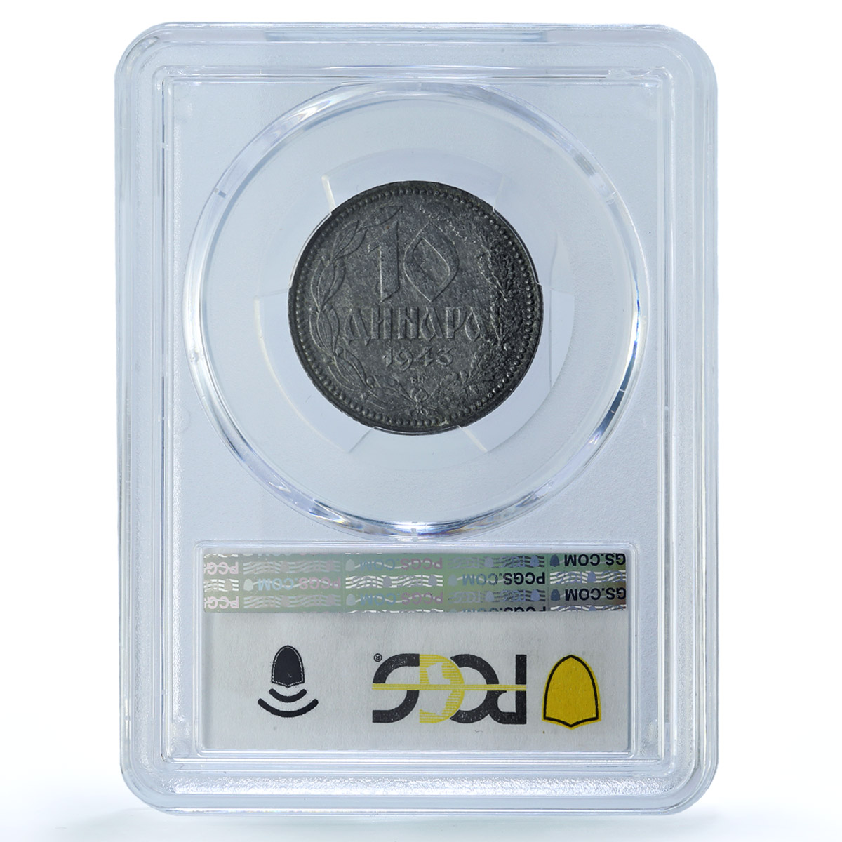 Serbia 10 dinara Regular Coinage German Occupation KM-33 MS63 PCGS coin 1943