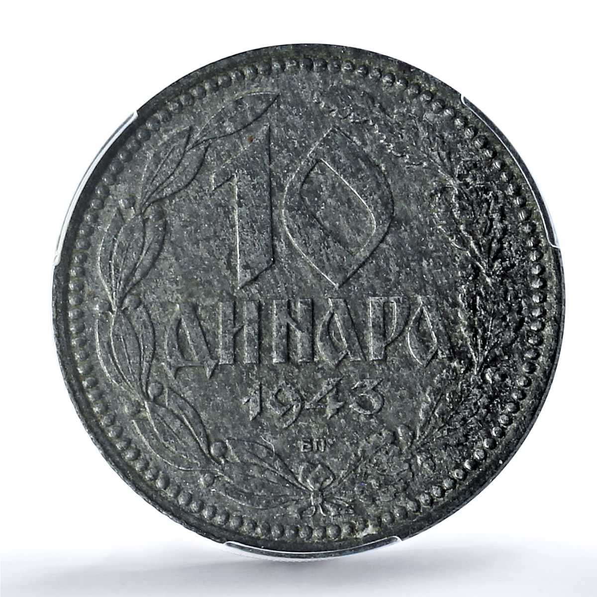 Serbia 10 dinara Regular Coinage German Occupation KM-33 MS63 PCGS coin 1943