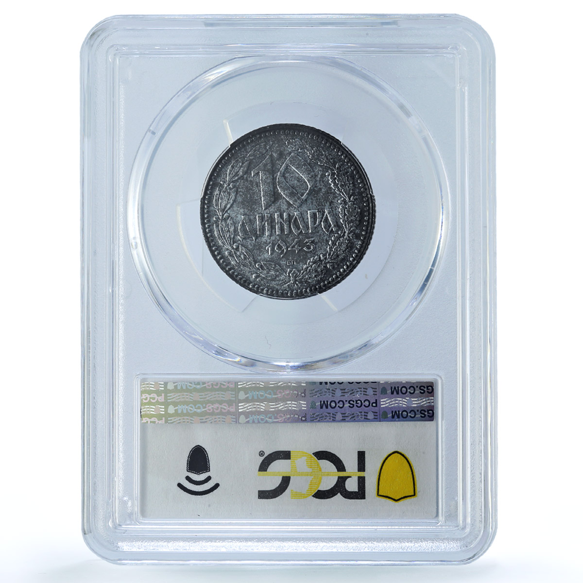 Serbia 10 dinara Regular Coinage German Occupation KM-33 MS62 PCGS coin 1943 Serbia 10 dinara Regular Coinage German Occupation KM-33 MS62 PCGS coin 1943