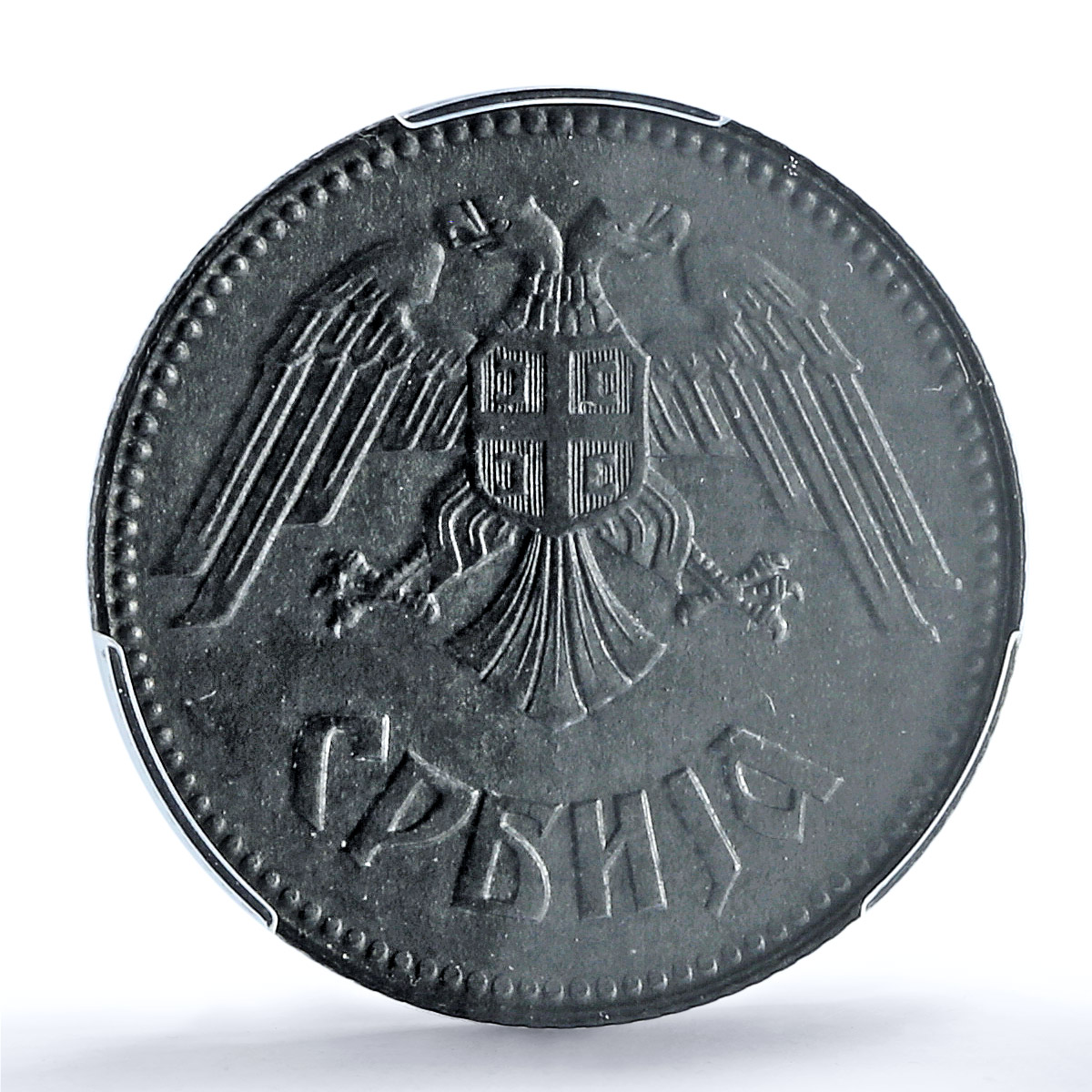 Serbia 10 dinara Regular Coinage German Occupation KM-33 MS62 PCGS coin 1943 Serbia 10 dinara Regular Coinage German Occupation KM-33 MS62 PCGS coin 1943