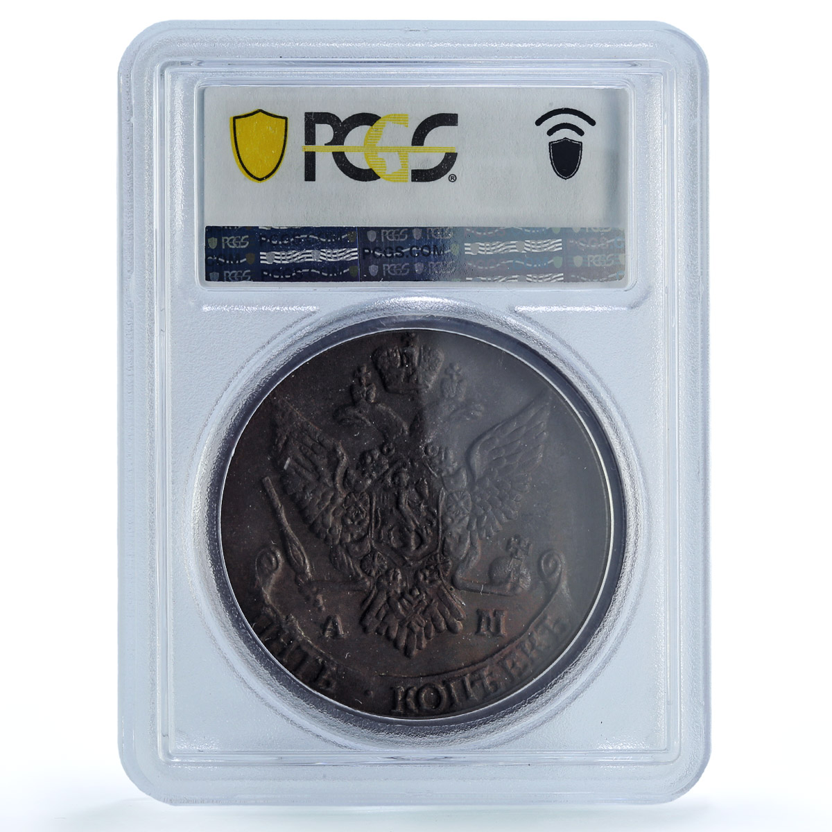 Russia Empire 5 kopecks Ekaterina II Coinage Bit-862 AU58 PCGS copper coin 1792