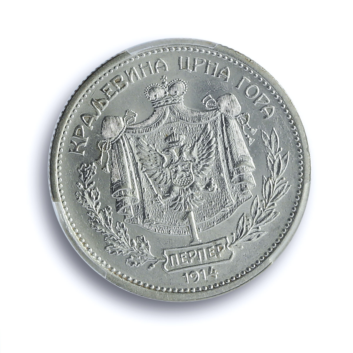 Montenegro 1 perper King Nicholas I Coinage KM-14 AU55 PCGS silver coin 1914 Montenegro 1 perper King Nicholas I Coinage KM-14 AU55 PCGS silver coin 1914