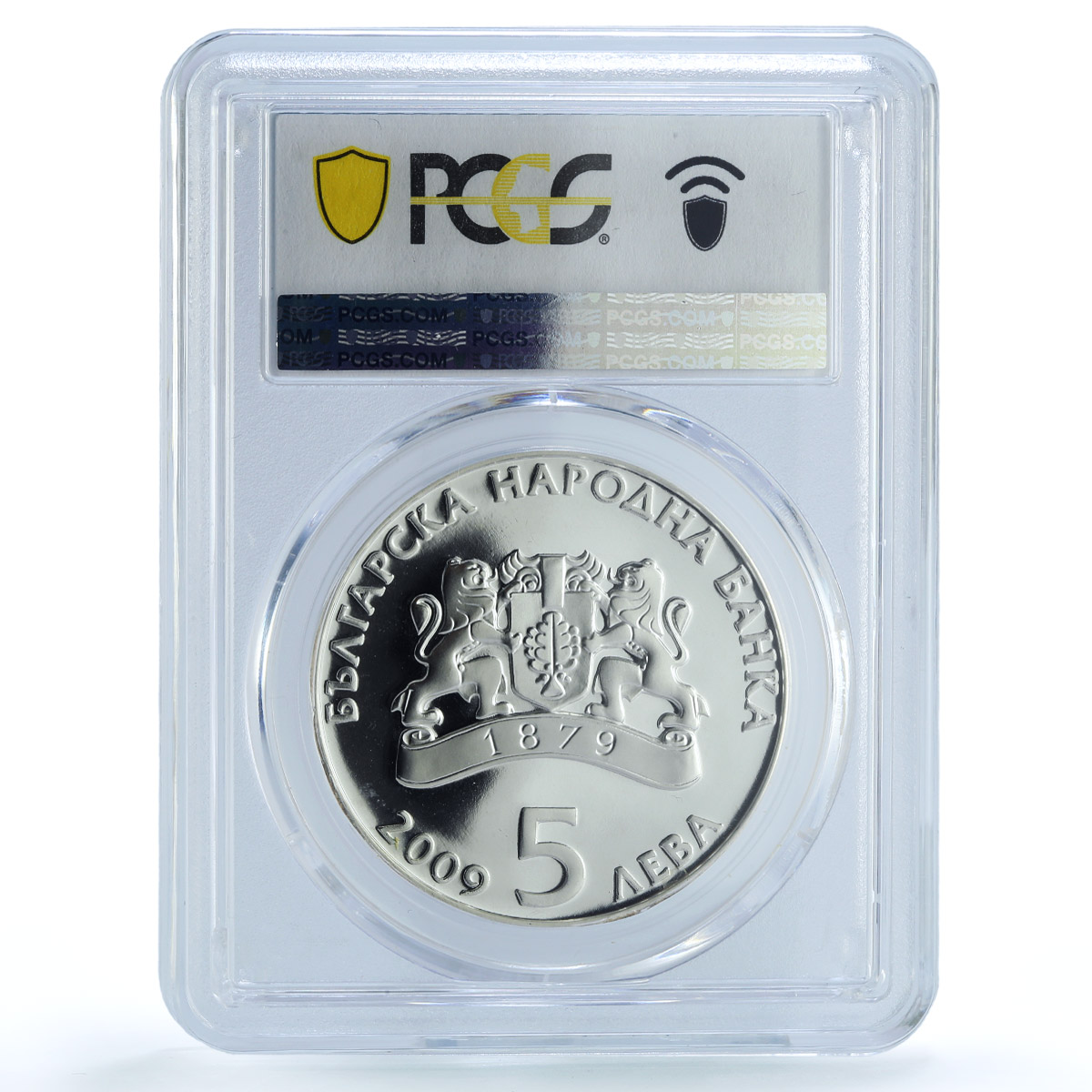 Bulgaria 5 leva Folk Crafts Traditions Pottery Art PR69 PCGS silver coin 2009 Bulgaria 5 leva Folk Crafts Traditions Pottery Art PR69 PCGS silver coin 2009