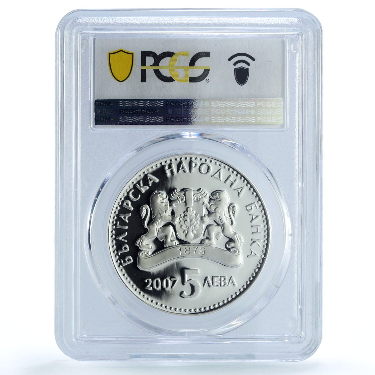Bulgaria 5 leva Folk Crafts Traditions Carpet Making PR69 PCGS silver coin 2007 Bulgaria 5 leva Folk Crafts Traditions Carpet Making PR69 PCGS silver coin 2007