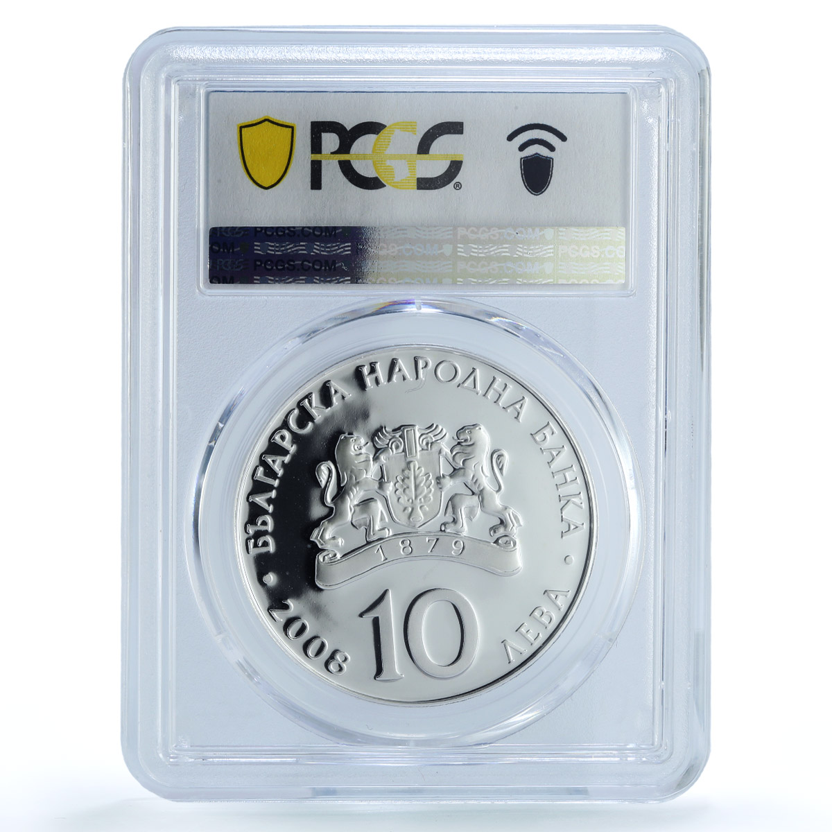 Bulgaria 10 leva Olympics Shooting Sports Athlets PR69 PCGS silver coin 2008 Bulgaria 10 leva Olympics Shooting Sports Athlets PR69 PCGS silver coin 2008