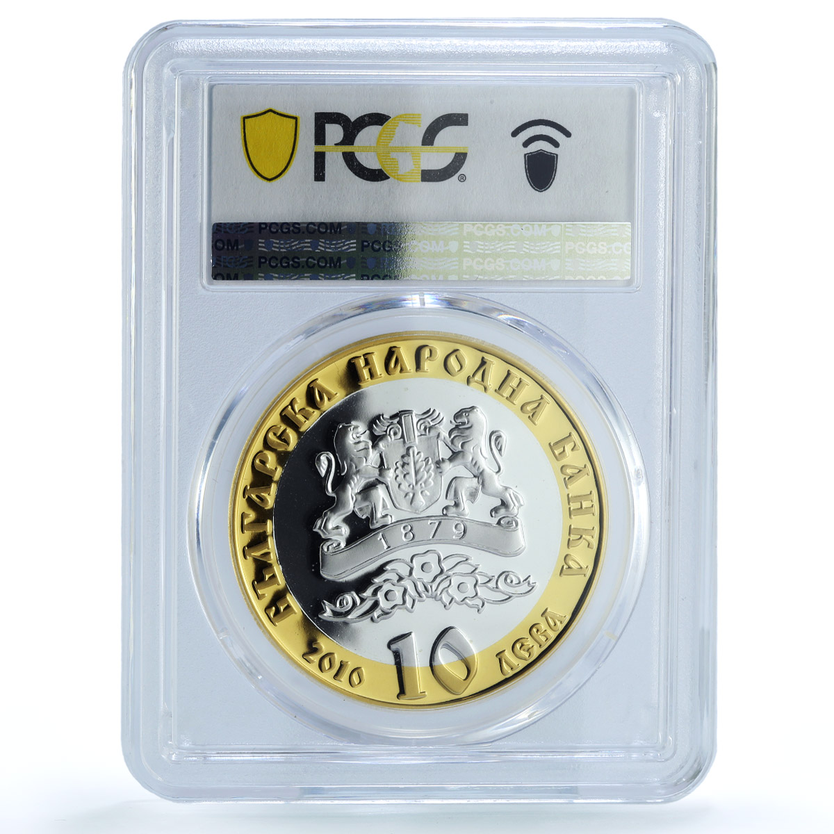 Bulgaria 10 leva Orthodox Exarchate 140th Anniversary PR68 PCGS silver coin 2010 Bulgaria 10 leva Orthodox Exarchate 140th Anniversary PR68 PCGS silver coin 2010