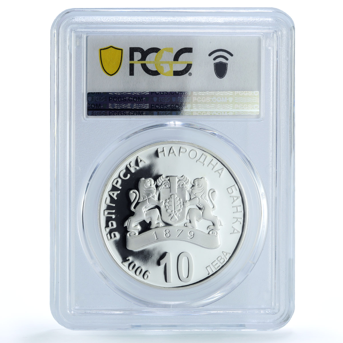 Bulgaria 10 leva Nature Reserve Black Sea Coast PR68 PCGS silver coin 2006
