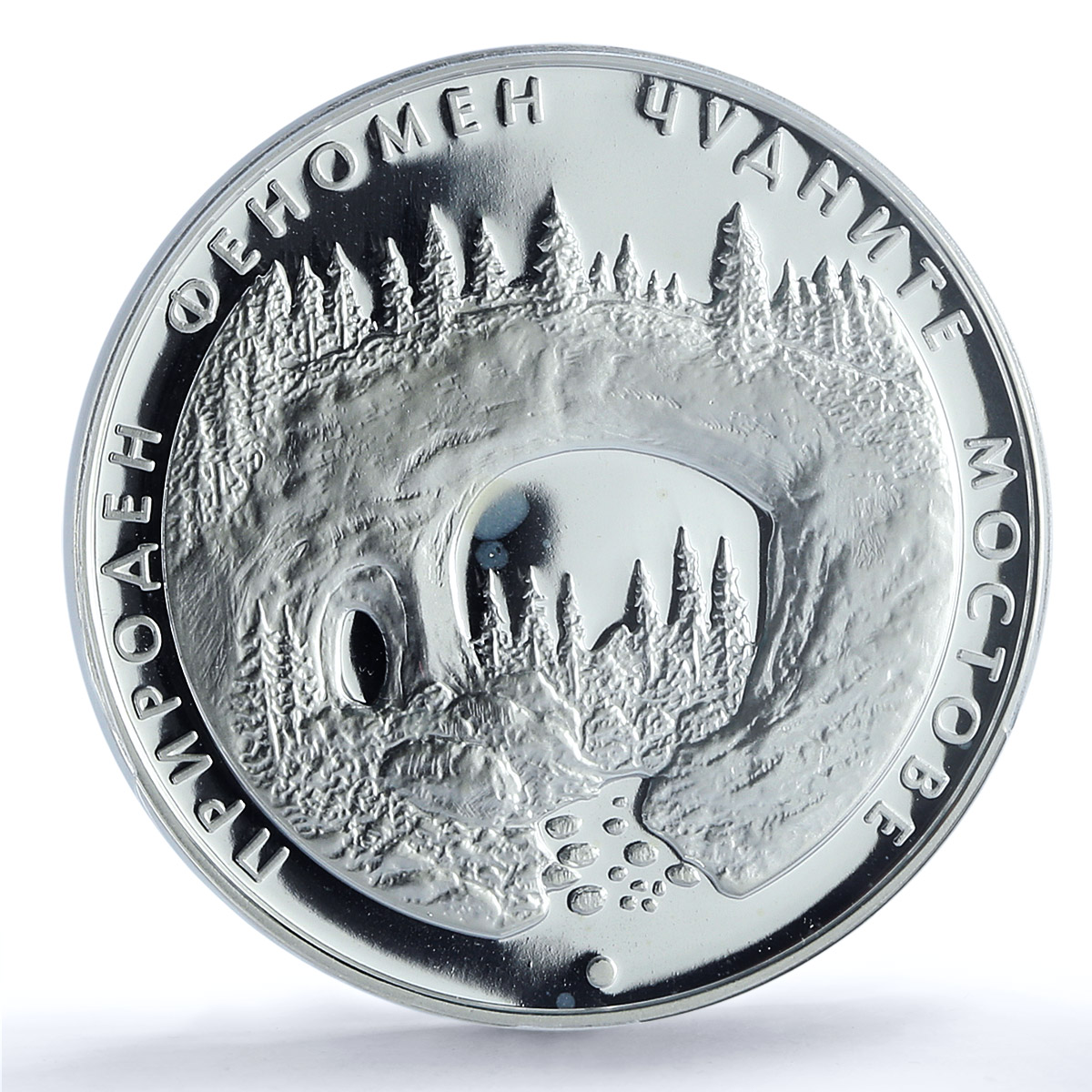 Bulgaria 10 leva Phenomenons Chudnite Mostove Bridge PR68 PCGS silver coin 2012 Bulgaria 10 leva Phenomenons Chudnite Mostove Bridge PR68 PCGS silver coin 2012