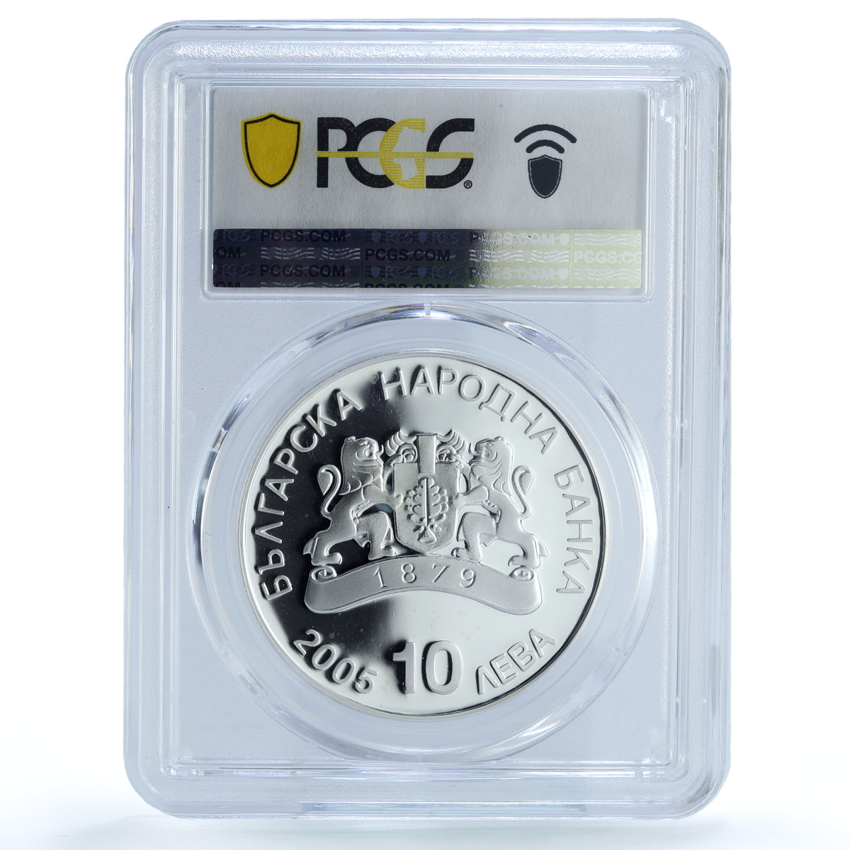 Bulgaria 10 leva Turino Olympic Games Shorttrack PR67 PCGS silver coin 2005 Bulgaria 10 leva Turino Olympic Games Shorttrack PR67 PCGS silver coin 2005