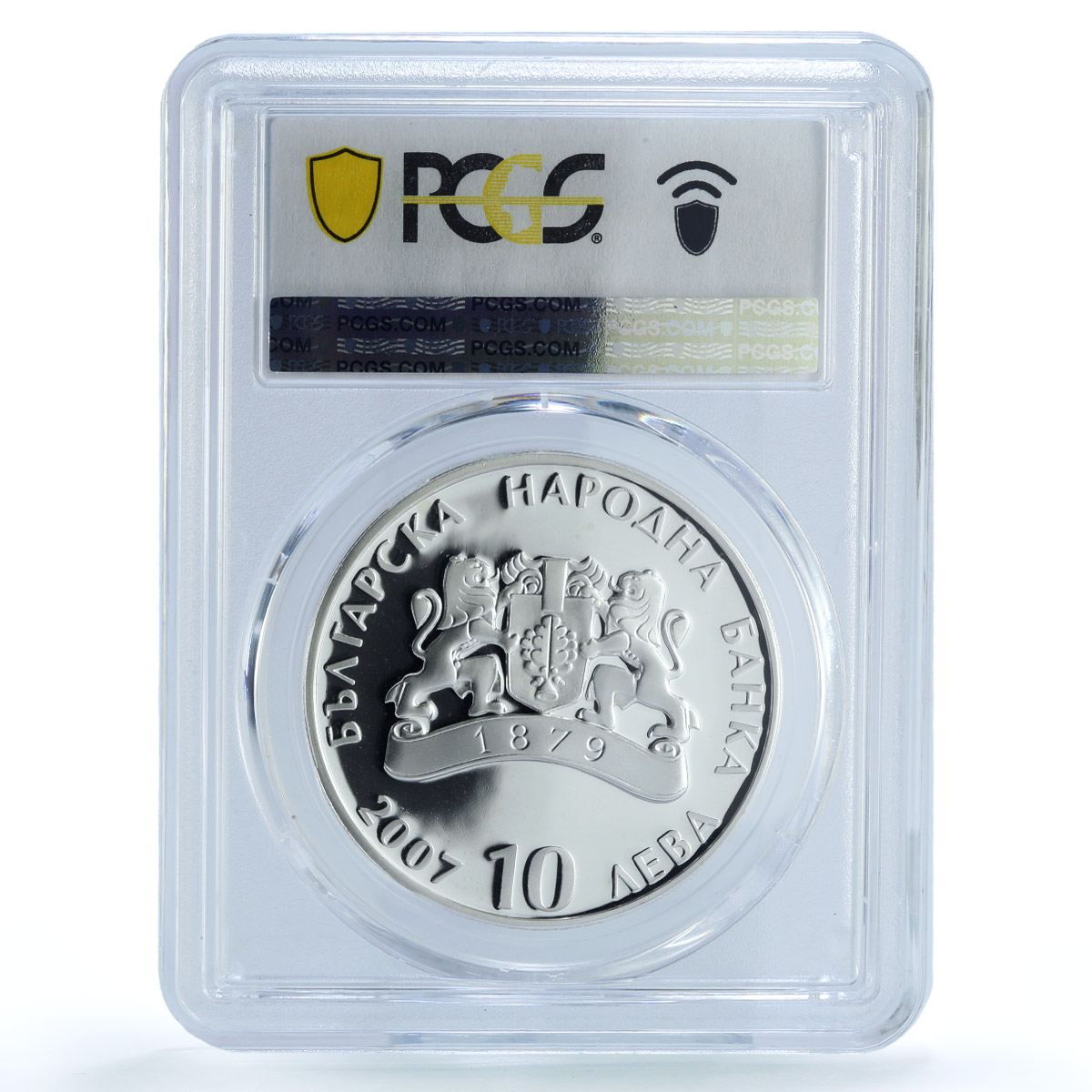 Bulgaria 10 leva Mountain Pirin Fauna Flora Nature PR67 PCGS silver coin 2007 Bulgaria 10 leva Mountain Pirin Fauna Flora Nature PR67 PCGS silver coin 2007