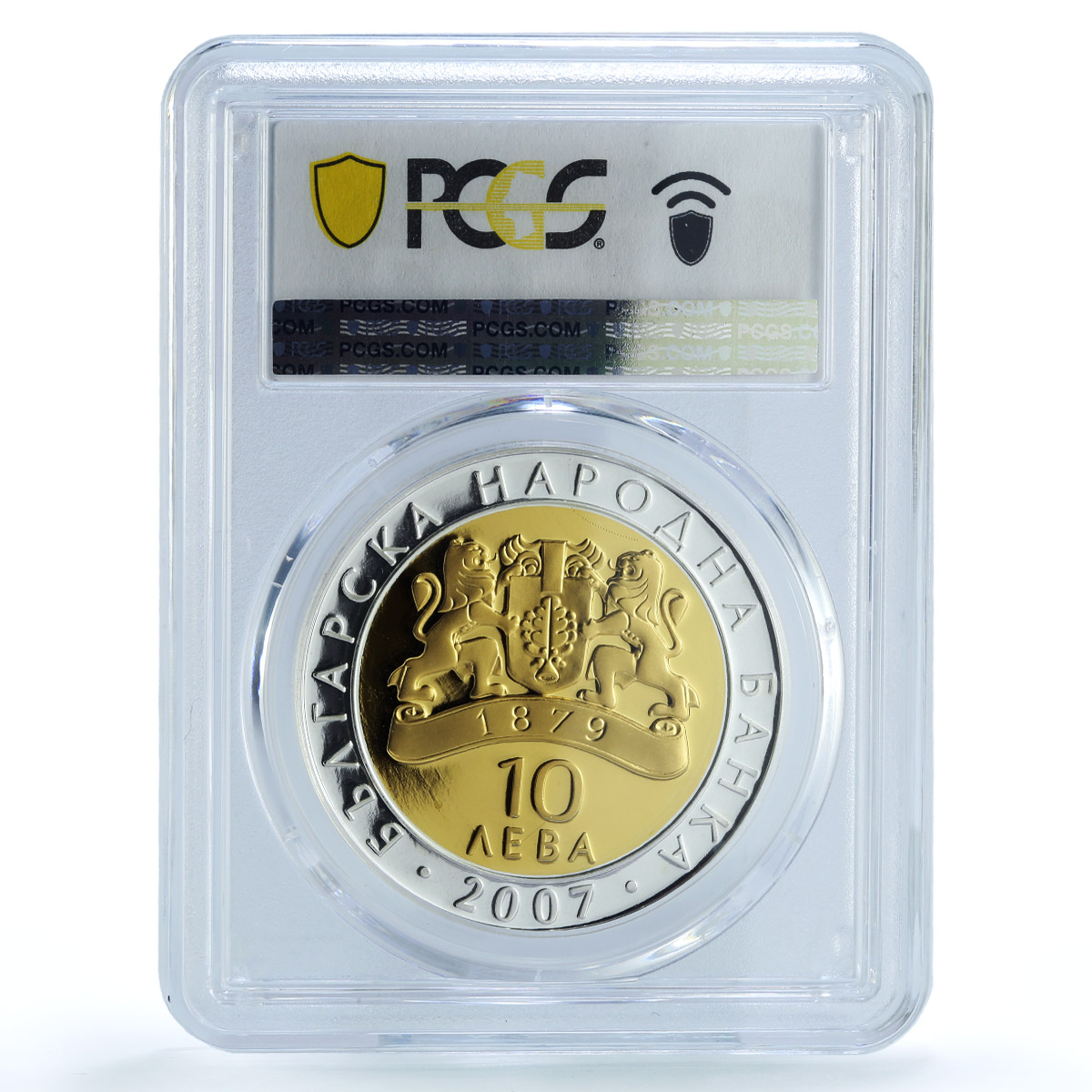 Bulgaria 10 leva Treasures Vazovo Pegasus Horse Gilt PR67 PCGS silver coin 2007 Bulgaria 10 leva Treasures Vazovo Pegasus Horse Gilt PR67 PCGS silver coin 2007