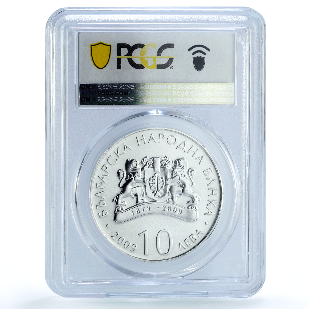 Bulgaria 10 leva Central Bank 130th Anniversary Matte PR63 PCGS silver coin 2009 Bulgaria 10 leva Central Bank 130th Anniversary Matte PR63 PCGS silver coin 2009