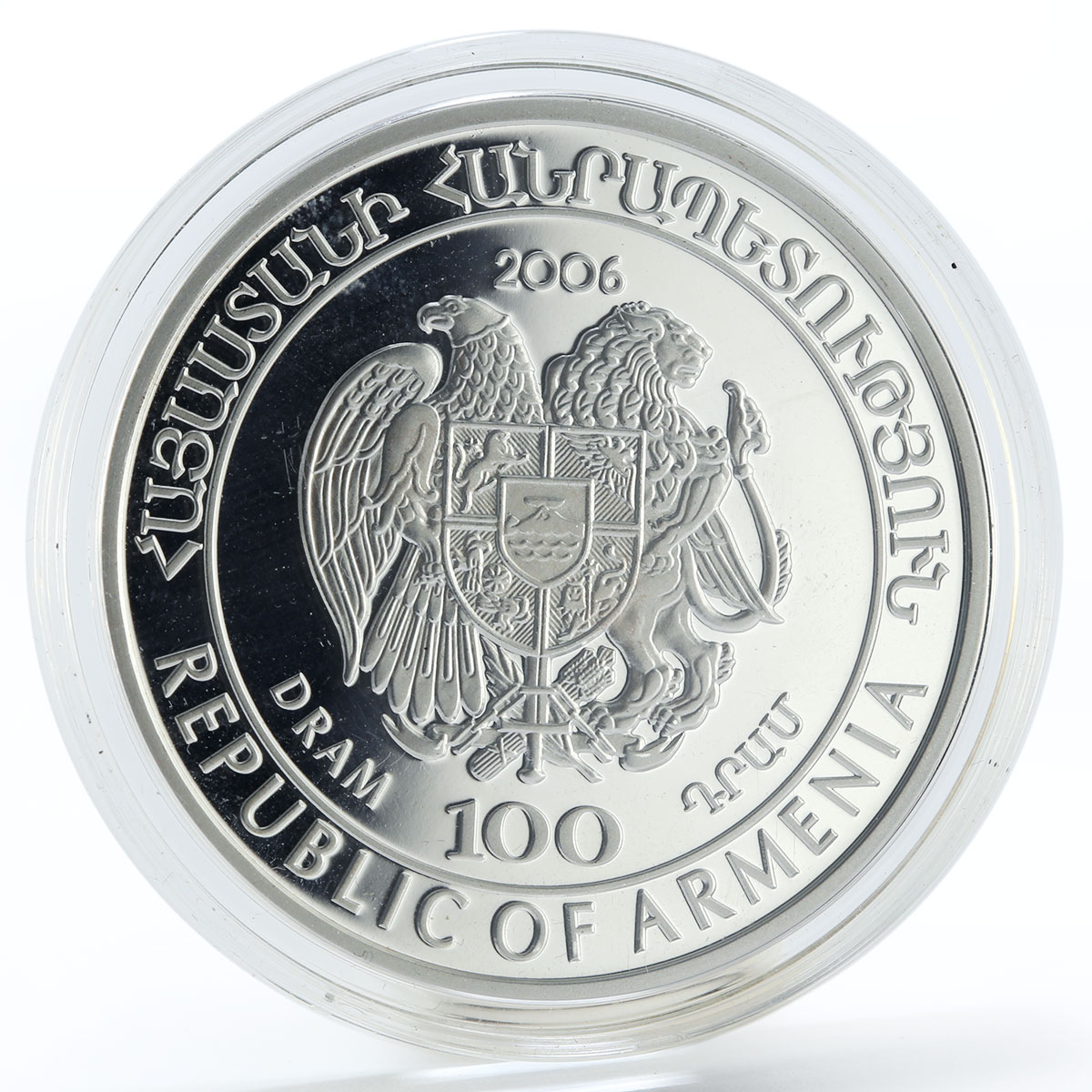 Armenia 100 dram Caucasian wildcat silver coin 2006