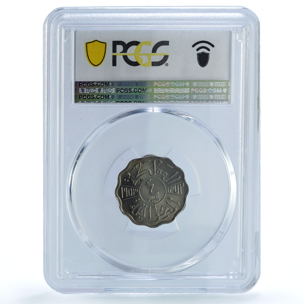 Iraq 4 fils King Faisal II Coinage Coat of Arms KM-111 MS64 PCGS CuNi coin 1953 Iraq 4 fils King Faisal II Coinage Coat of Arms KM-111 MS64 PCGS CuNi coin 1953