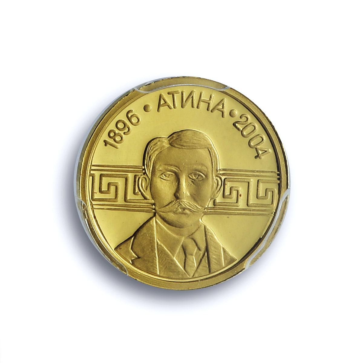Bulgaria 5 leva Athens Olympic Games Pierre Coubertin PR70 PCGS gold coin 2002 Bulgaria 5 leva Athens Olympic Games Pierre Coubertin PR70 PCGS gold coin 2002
