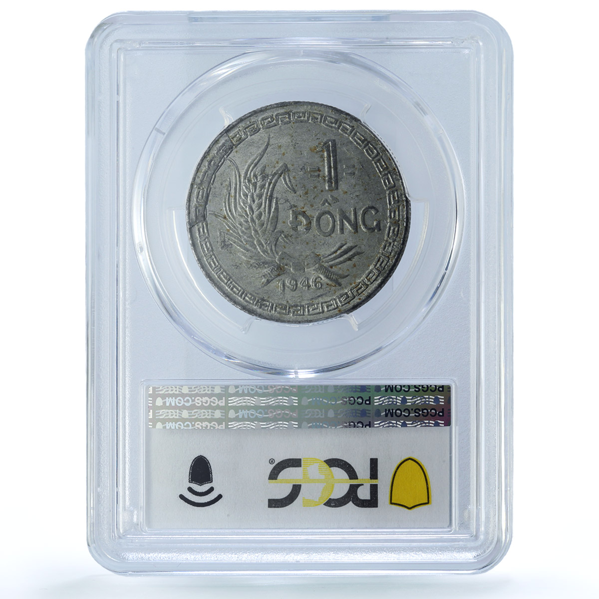 Vietnam 1 dong Ho Chi Minh Doubled Die Reverse AU58 PCGS aluminum coin 1946 Vietnam 1 dong Ho Chi Minh Doubled Die Reverse AU58 PCGS aluminum coin 1946