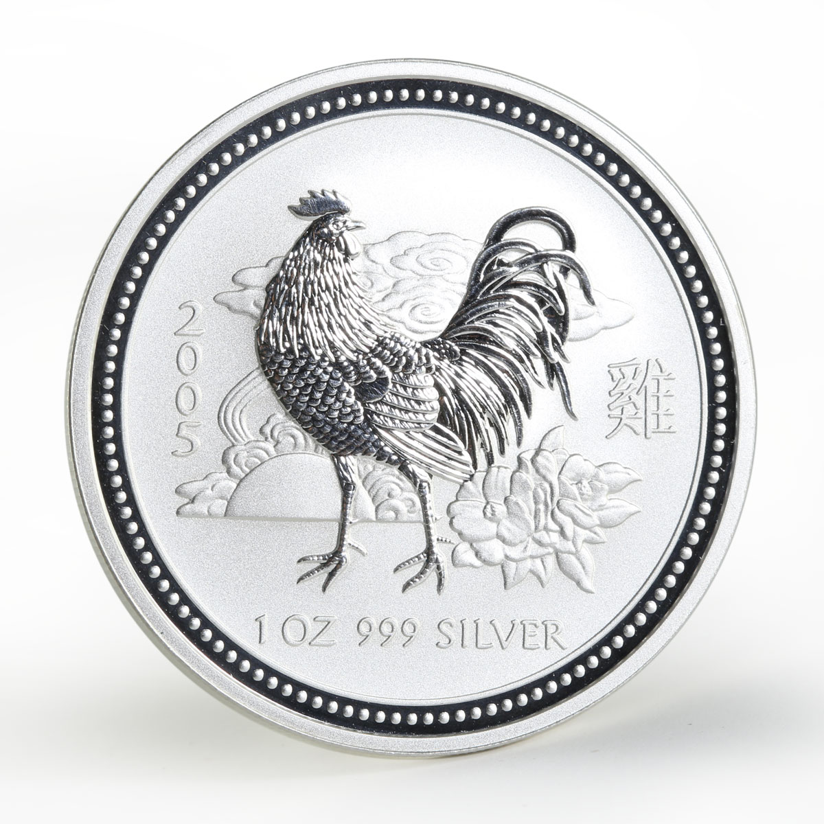 Australia 1 dollar Year of the Rooster Lunar Series I silver coin 1oz 2005