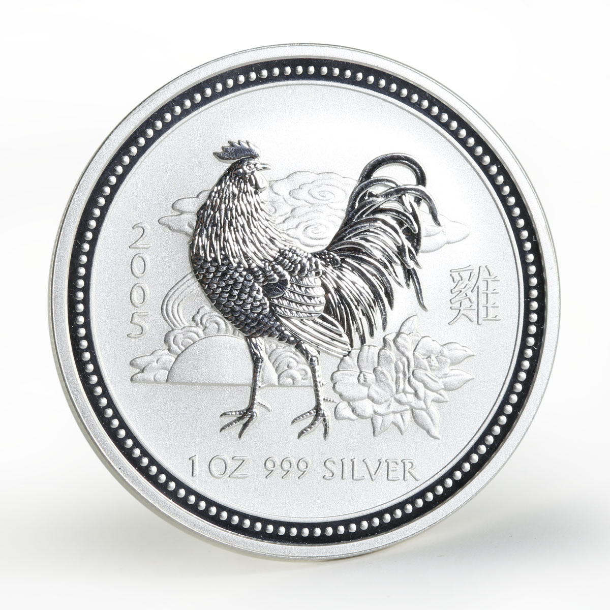 Australia 1 dollar Year of the Rooster Lunar Series I silver coin 1oz 2005