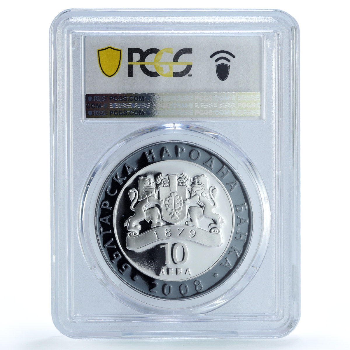 Bulgaria 10 leva Singer Nikolai Gyaurov Music PR70 PCGS gilded silver coin 2008 Bulgaria 10 leva Singer Nikolai Gyaurov Music PR70 PCGS gilded silver coin 2008