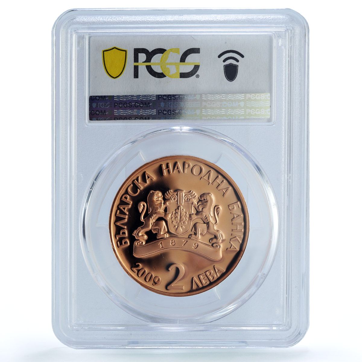 Bulgaria 2 leva Painter Dechko Uzunov Art PR69 PCGS copper coin 2009 Bulgaria 2 leva Painter Dechko Uzunov Art PR69 PCGS copper coin 2009
