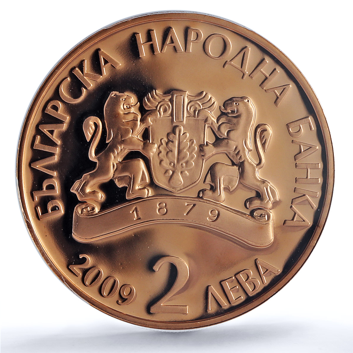 Bulgaria 2 leva Painter Dechko Uzunov Art PR69 PCGS copper coin 2009 Bulgaria 2 leva Painter Dechko Uzunov Art PR69 PCGS copper coin 2009