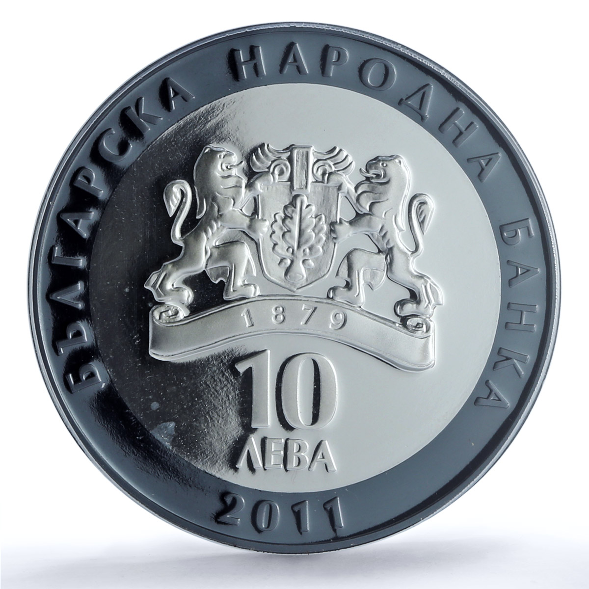 Bulgaria 10 leva Singer Ghena Dimitrova Music Gilt PR67 PCGS silver coin 2011 Bulgaria 10 leva Singer Ghena Dimitrova Music Gilt PR67 PCGS silver coin 2011