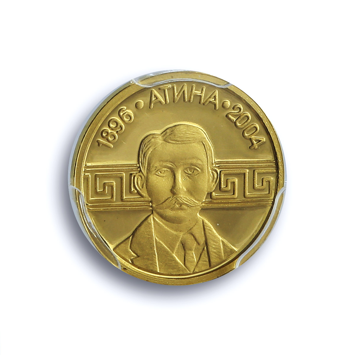 Bulgaria 5 leva Athens Olympic Games Pierre Coubertin PR66 PCGS gold coin 2002 Bulgaria 5 leva Athens Olympic Games Pierre Coubertin PR66 PCGS gold coin 2002