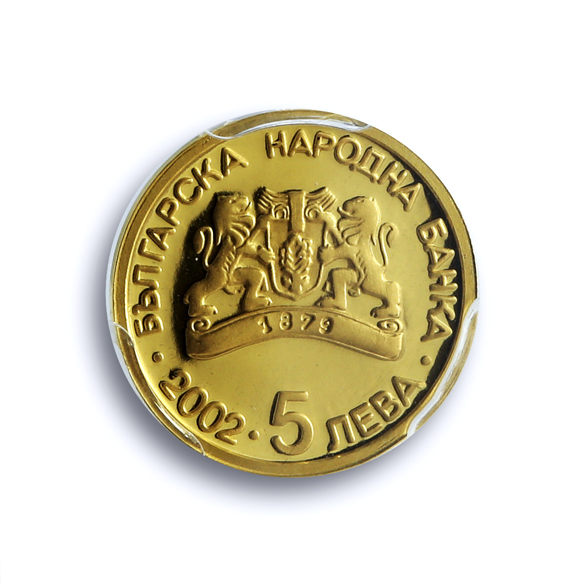 Bulgaria 5 leva Athens Olympic Games Pierre Coubertin PR66 PCGS gold coin 2002 Bulgaria 5 leva Athens Olympic Games Pierre Coubertin PR66 PCGS gold coin 2002