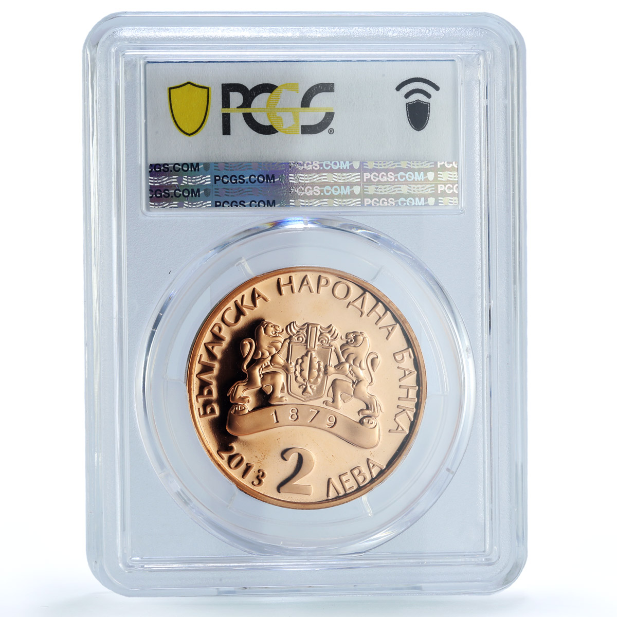 Bulgaria 2 leva Painter Zlatyu Boyadzhiev Art PR69 PCGS copper coin 2013 Bulgaria 2 leva Painter Zlatyu Boyadzhiev Art PR69 PCGS copper coin 2013