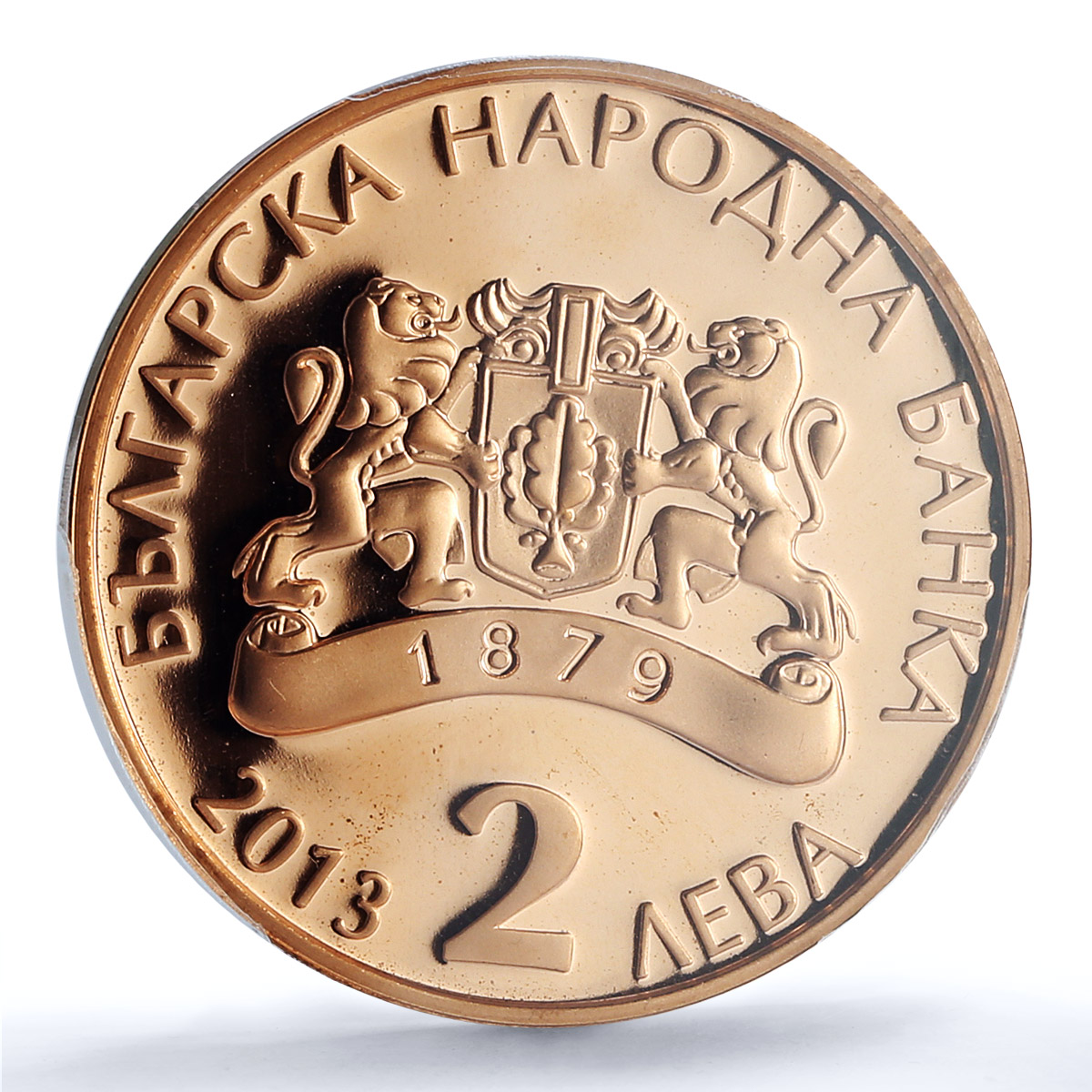 Bulgaria 2 leva Painter Zlatyu Boyadzhiev Art PR69 PCGS copper coin 2013 Bulgaria 2 leva Painter Zlatyu Boyadzhiev Art PR69 PCGS copper coin 2013