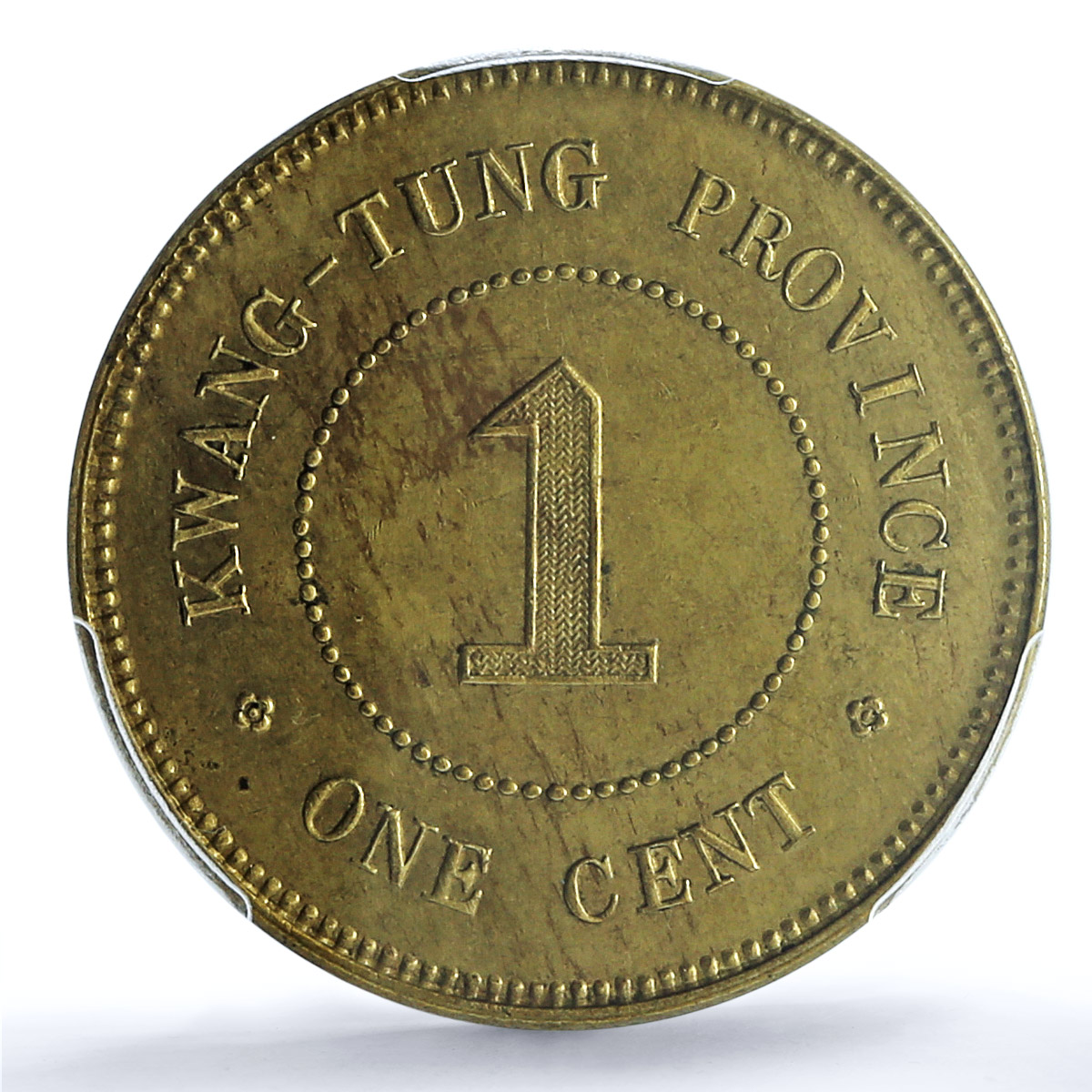 China Kwantung 1 cent Regular Coinage Y-417a MS63 PCGS brass coin 1916 China Kwantung 1 cent Regular Coinage Y-417a MS63 PCGS brass coin 1916