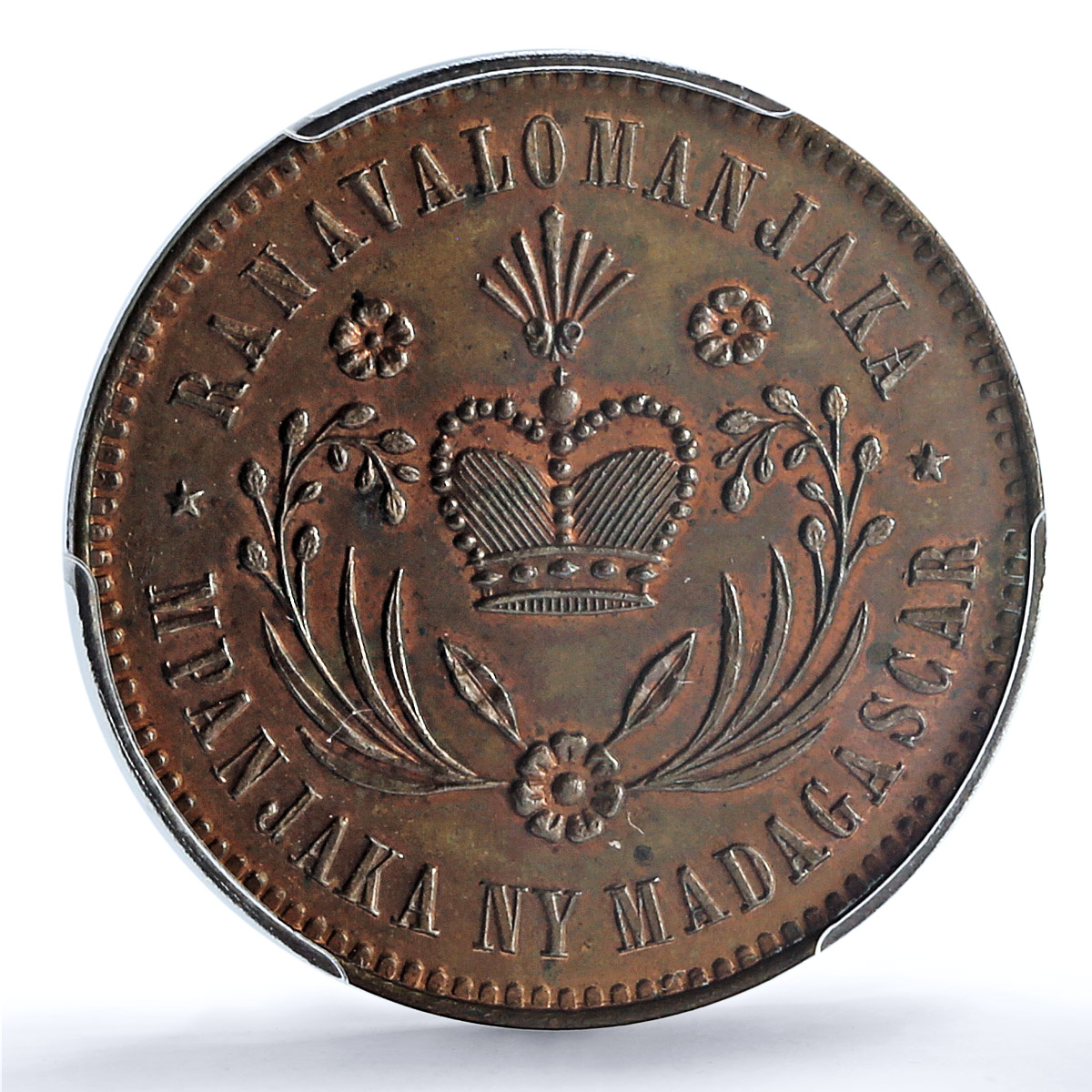 Madagascar 10 centimes Ranavalona III ESSAI TRIAL SP63 PCGS bronze coin 1883