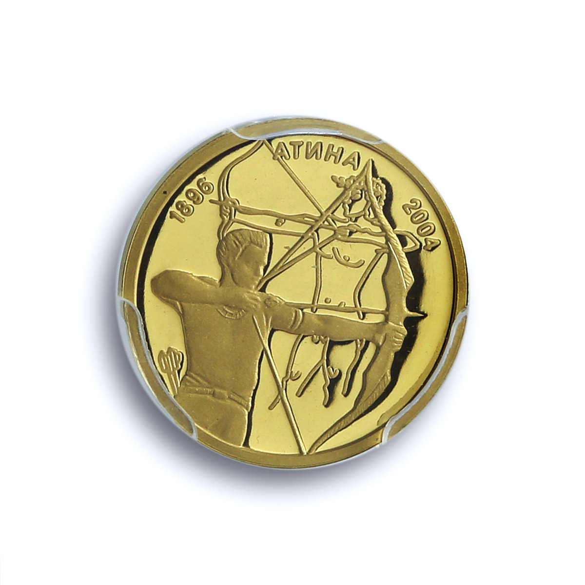 Bulgaria 5 leva Athens Olympic Games Archery PR69 PCGS gold coin 2002 Bulgaria 5 leva Athens Olympic Games Archery PR69 PCGS gold coin 2002