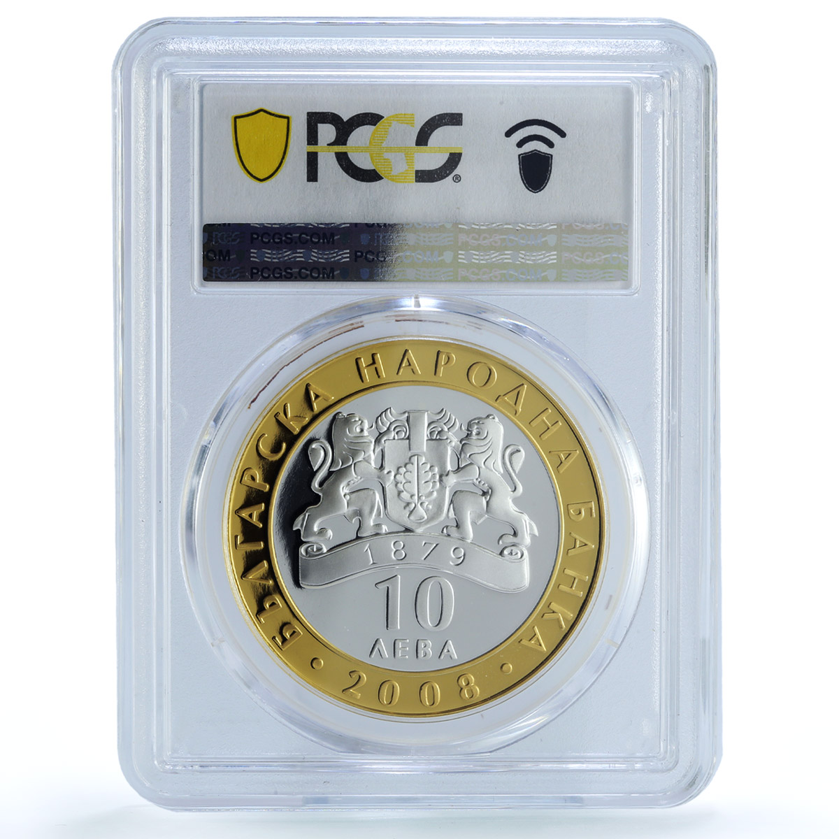 Bulgaria 10 leva Treasures King Sevt III Head Mask PR69 PCGS silver coin 2008 Bulgaria 10 leva Treasures King Sevt III Head Mask PR69 PCGS silver coin 2008