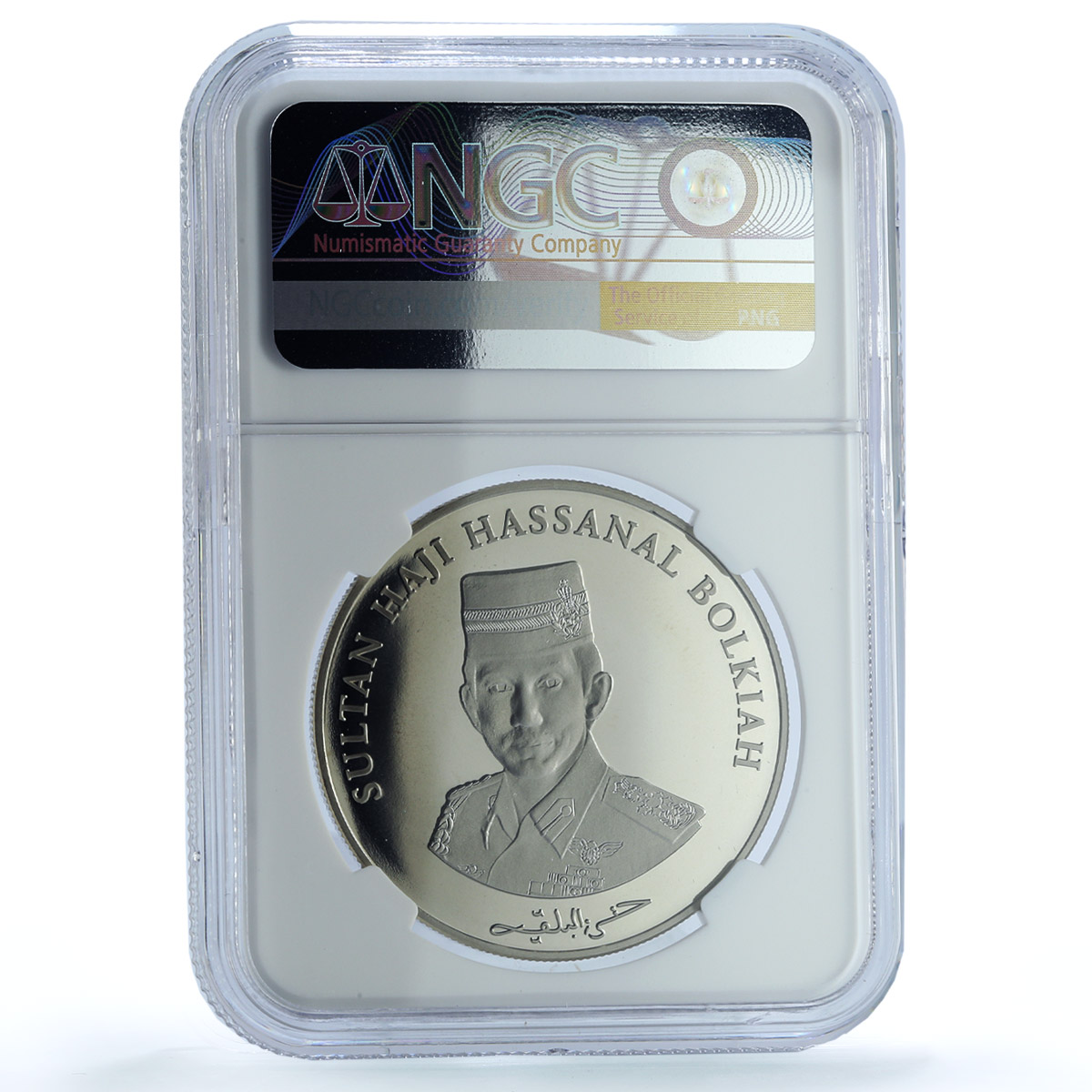 Brunei 3 dollars Finance Ministers Meeting KM-77 PF 69 NGC CuNi coin 2003 Brunei 3 dollars Finance Ministers Meeting KM-77 PF 69 NGC CuNi coin 2003