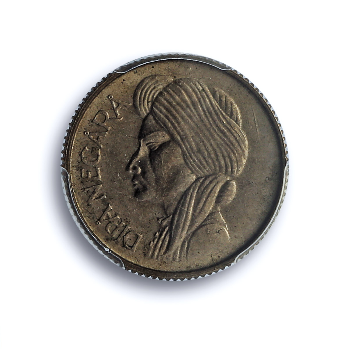 Indonesia 50 sen Republic Coinage Diponegoro KM-10 MS64 PCGS CuNi coin 1954 Indonesia 50 sen Republic Coinage Diponegoro KM-10 MS64 PCGS CuNi coin 1954