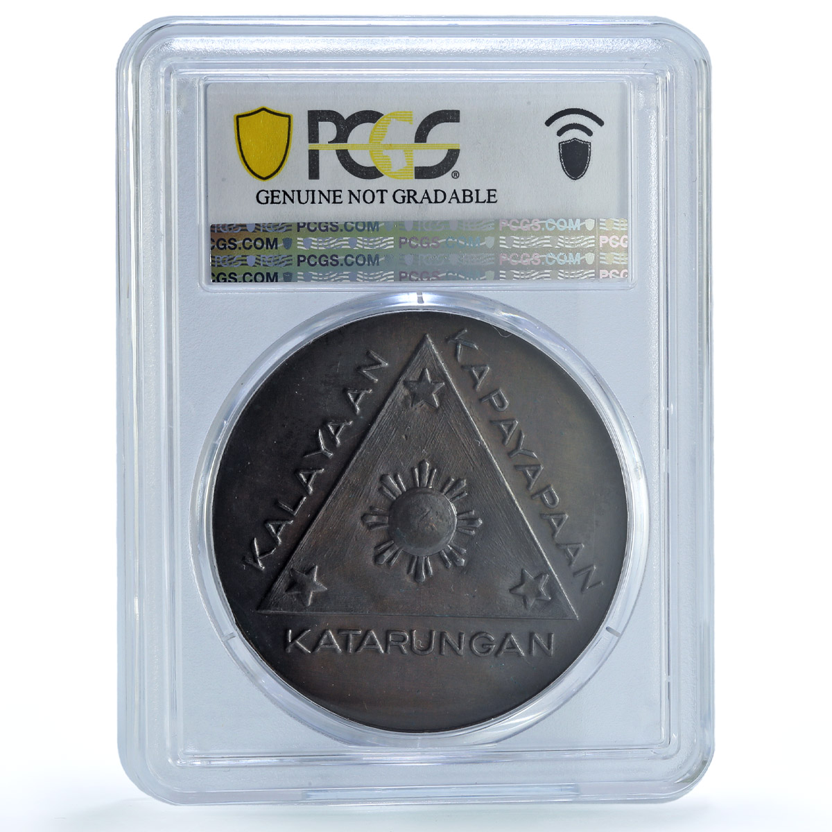 Philippines Japanese Occupation Jose Laurel Politics UNC PCGS bronze medal 1943 Philippines Japanese Occupation Jose Laurel Politics UNC PCGS bronze medal 1943