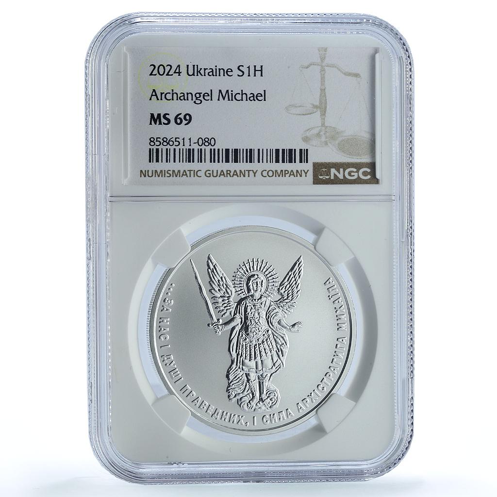Ukraine 1 hryvnia Archangel Michael Archistratus MS 69 NGC silver coin 2024