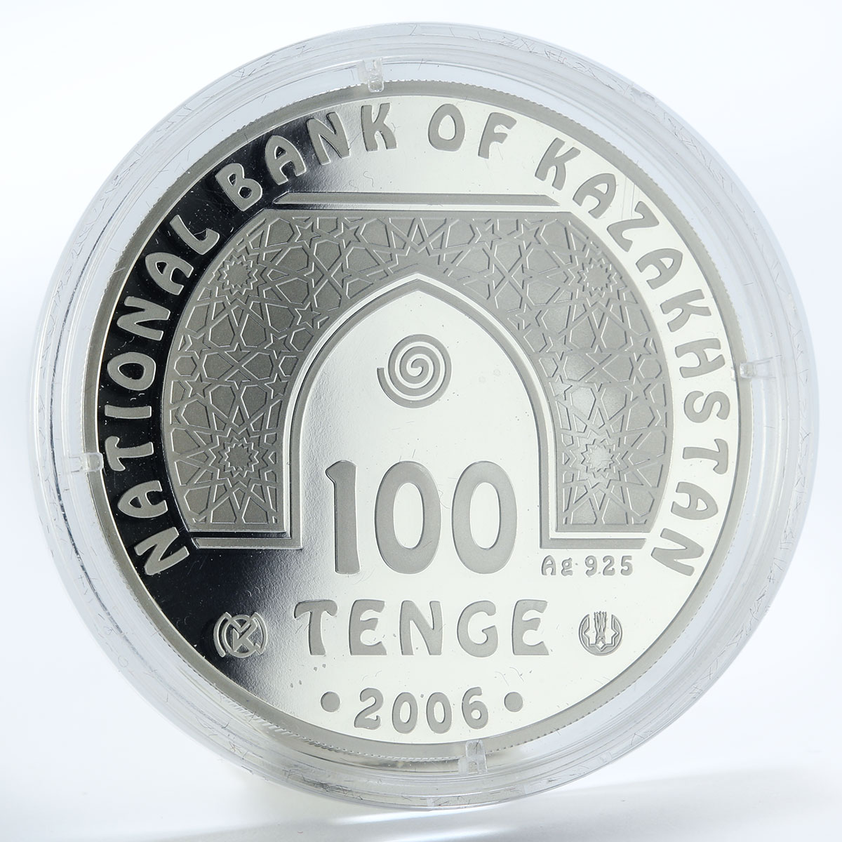 Kazakhstan 100 tenge Zahir Mosque Islamabad proof silver coin 2006