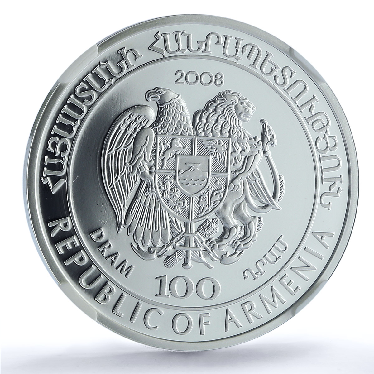 Armenia 100 dram Wild Goat KM-167 Wildlife Fauna PF 68 NGC silver coin 2008 Armenia 100 dram Wild Goat KM-167 Wildlife Fauna PF 68 NGC silver coin 2008