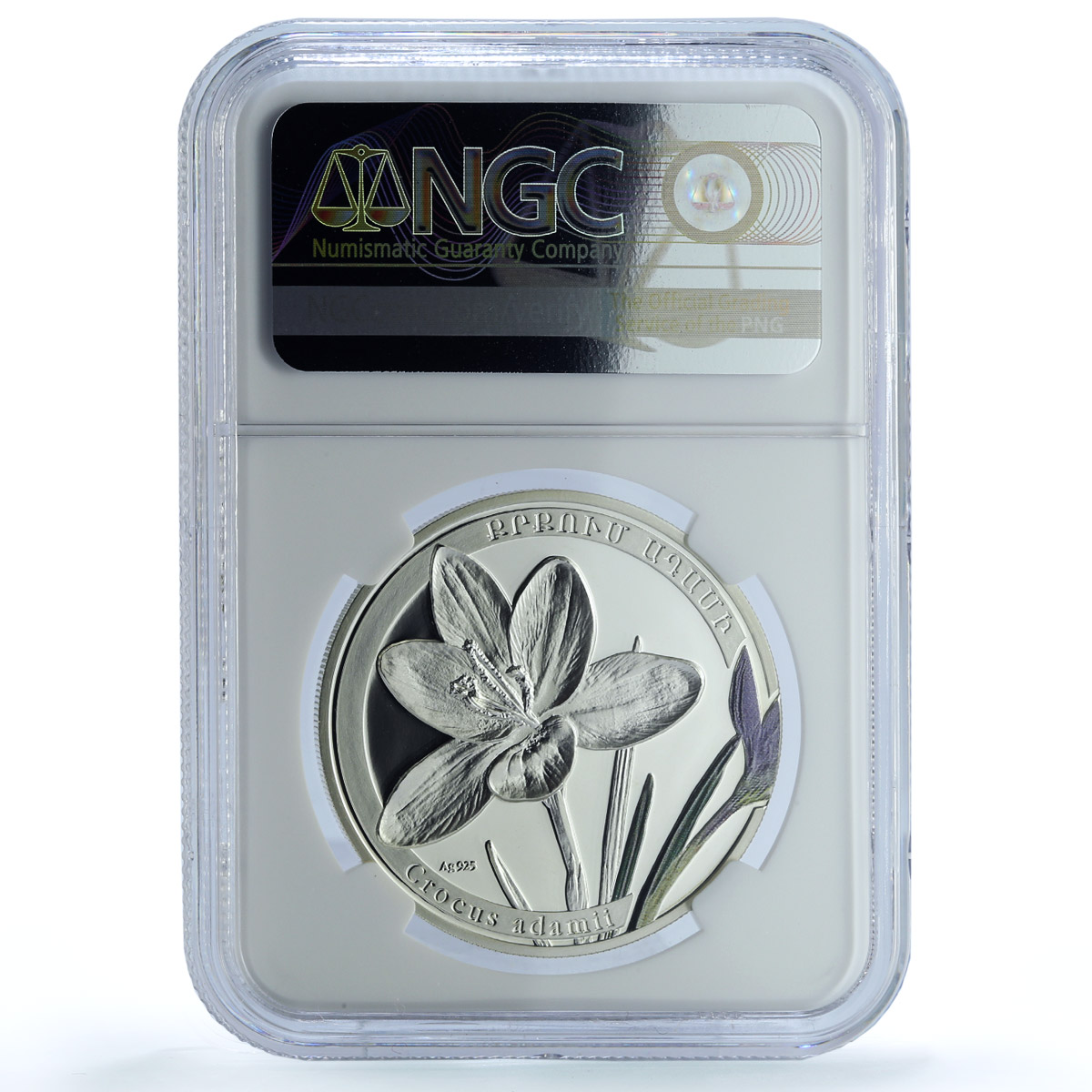 Armenia 1000 dram Crocus KM-202 Flora Flower PF 69 NGC silver coin 2011