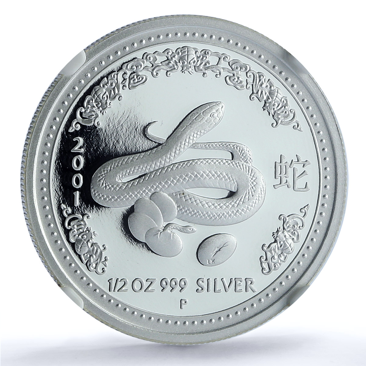 Australia 50 cents Year Snake KM-535 Lunar Series 1 PF 70 NGC silver coin 2001 Australia 50 cents Year Snake KM-535 Lunar Series 1 PF 70 NGC silver coin 2001