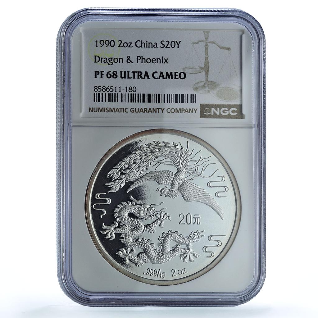 China 20 yuan Dragon Phoenix KM-318 Mythology Bird PF 68 NGC silver coin 1990
