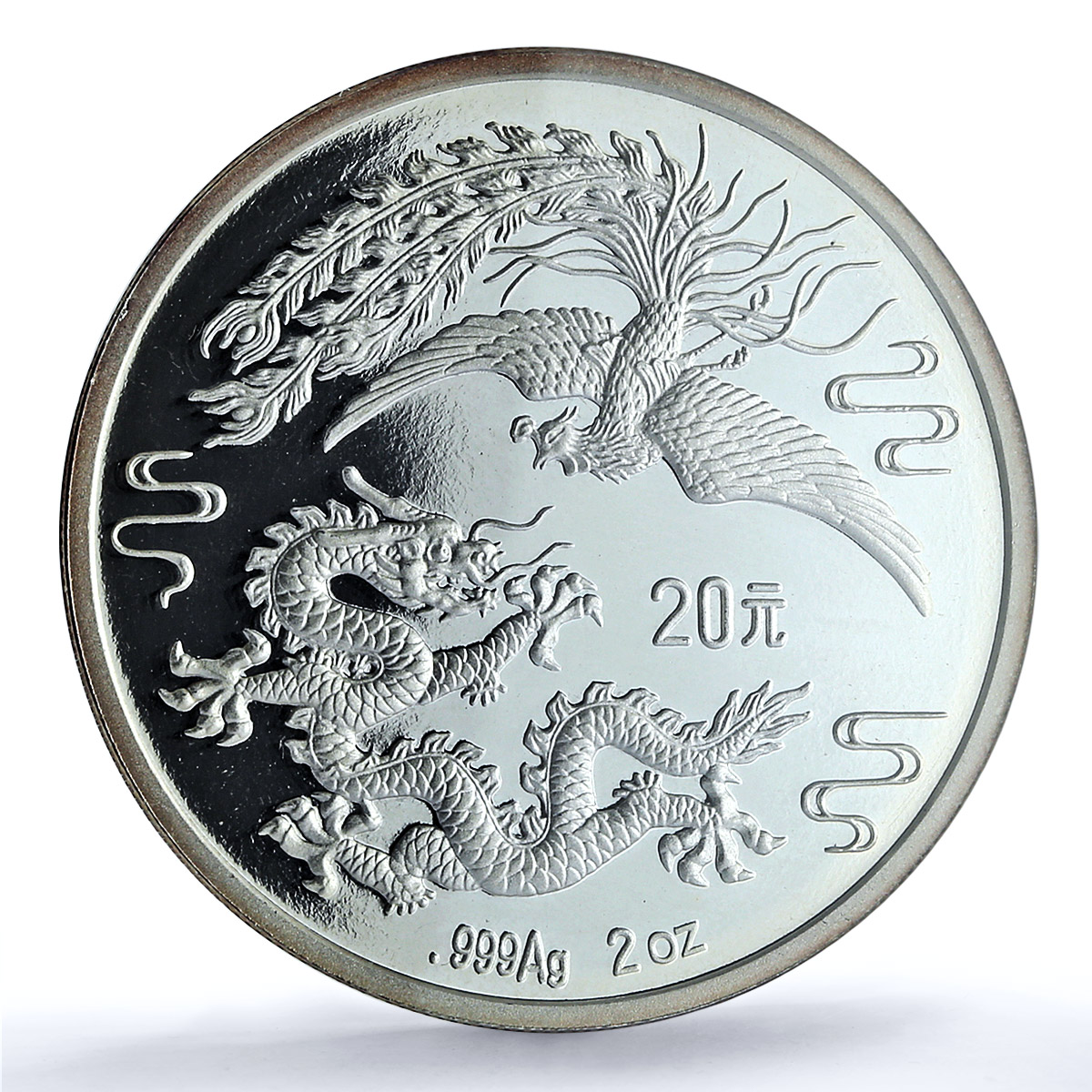 China 20 yuan Dragon Phoenix KM-318 Mythology Bird PF 68 NGC silver coin 1990