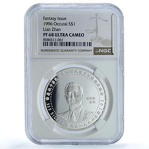 Occussi Ambeno 1 dollar Lian Zhan Taiwan X#4 Politics PF 68 NGC silver coin 1996