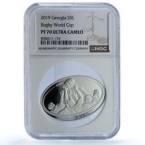 Georgia 5 lari Rugby World Cup KM-118 Sports PF 70 NGC silver coin 2019